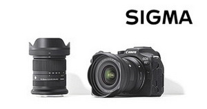 Sigma montura RF